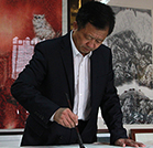 王顯吉